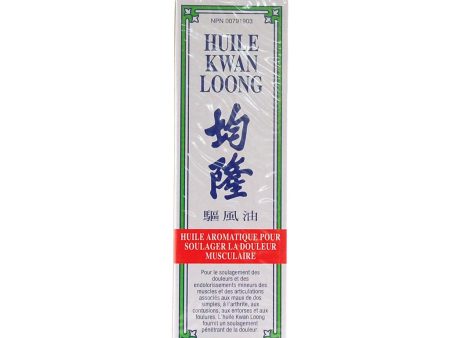 Huile Aromatique Kwan Loong Sale