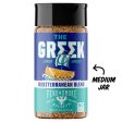 FIRE & SMOKE | THE GREEK - Dal sapore mediterraneo! Hot on Sale