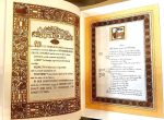 Constitution of India (Calligraphic and Illuminated Copy) [Hardcover] - A4 size Online Hot Sale