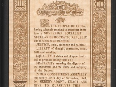 Preamble to the Constitution of India - Wooden Plaque - 5.5 ×8  inches Online now