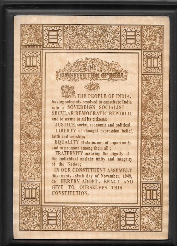 Preamble to the Constitution of India - Wooden Plaque - 5.5 ×8  inches Online now