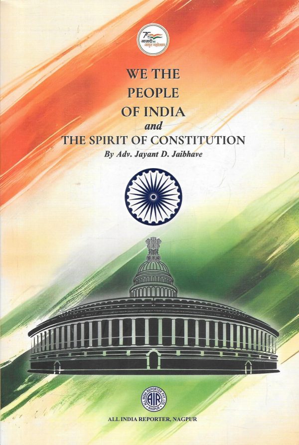 We The People of India and The Spirit of Constitution Online