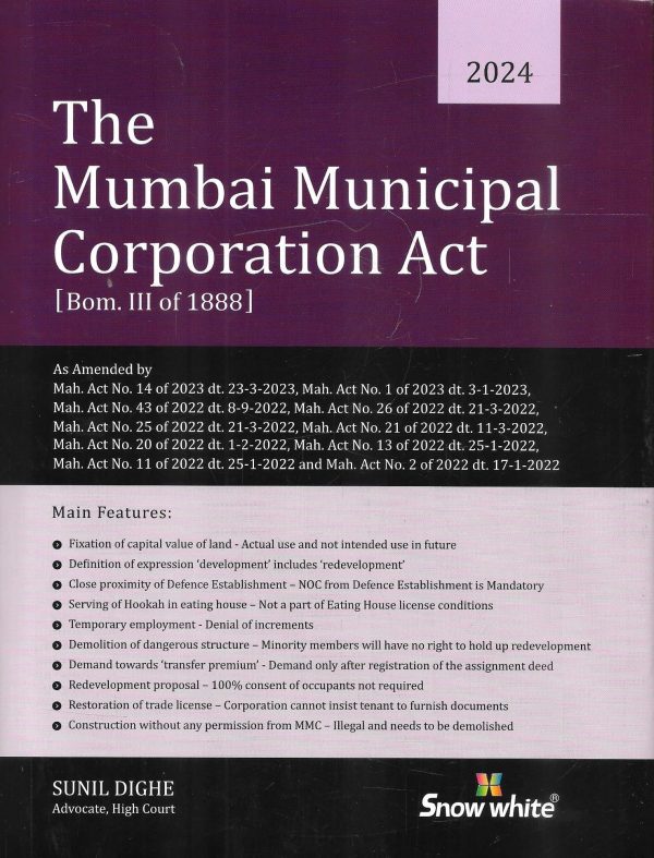 The Mumbai Municipal Corporation Act - 1888 For Cheap