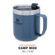 STANLEY LEGENDARY CAMP MUG - TAZZA TERMICA Fashion