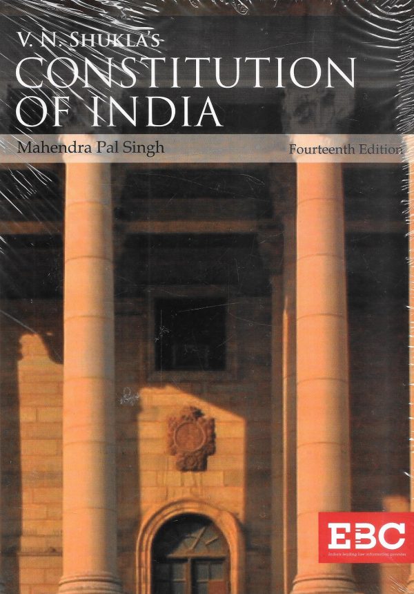 V. N. Shukla s - Constitution Of India For Cheap