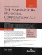 Commentary on the Maharashtra Municipal Corporations Act ( Hard-Bound ) Sale