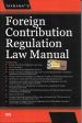 Foreign Contribution Regulation Law Manual Online