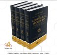 M C Bhandari Guide to Company Law Procedures in 4 vols Fashion