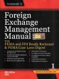 Foreign Exchange Management Manual with FEMA and FDI Ready Reckoner & FEMA Case Laws Digest | Set of 2 Volumes Discount