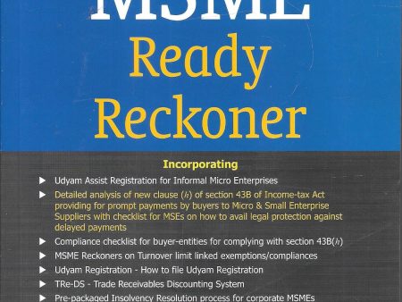 MSME Ready Reckoner Online