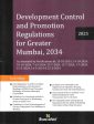 Development Control and Promotion Regulations for Greater Mumbai,2034 (DCPR) Online now