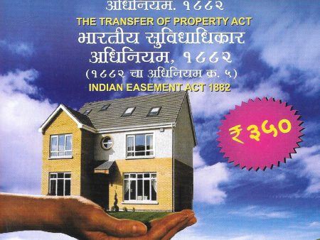 The Transfer of Property - Marathi Edition Online