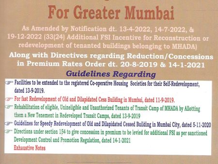 Development Control and Promotion Regulations for Greater Mumbai 2034 Online Sale