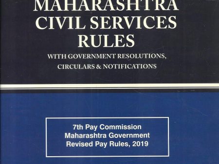 The Maharashtra Civil Services Rules on Sale