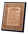 Preamble to the Constitution of India - Wooden Plaque - 5.5 ×8  inches Online now